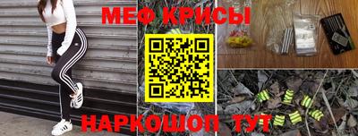 мдпв Бугуруслан
