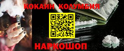 не бодяженный Бузулук