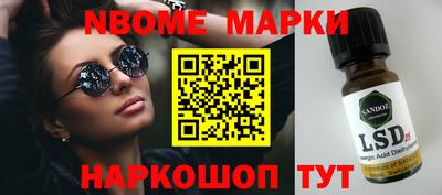 мдпв Бугуруслан