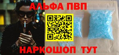 не бодяженный Бузулук