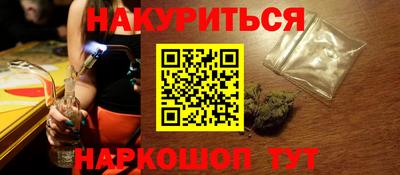 не бодяженный Бузулук