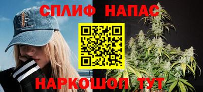не бодяженный Бузулук