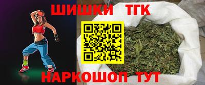 не бодяженный Бузулук