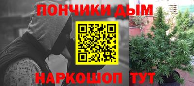 не бодяженный Бузулук