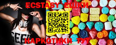 не бодяженный Бузулук