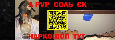 не бодяженный Бузулук