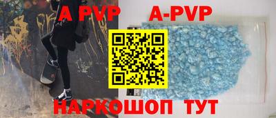 мдпв Бугуруслан