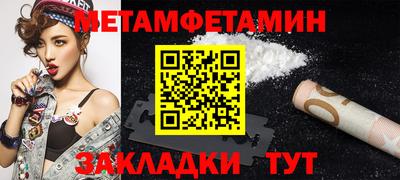 не бодяженный Бузулук