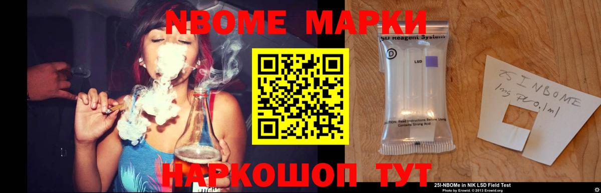 ЛСД экстази кислота  Вход с VPN  Переславль-Залесский 